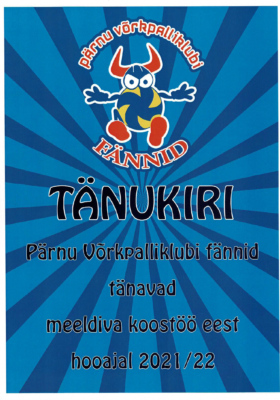 vorkpalliklubi-tanukiri21-22